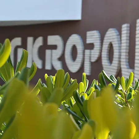 Akropoli 3* Kryemëdhej